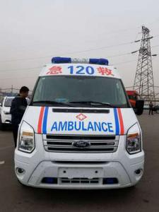 通海县跨省长途